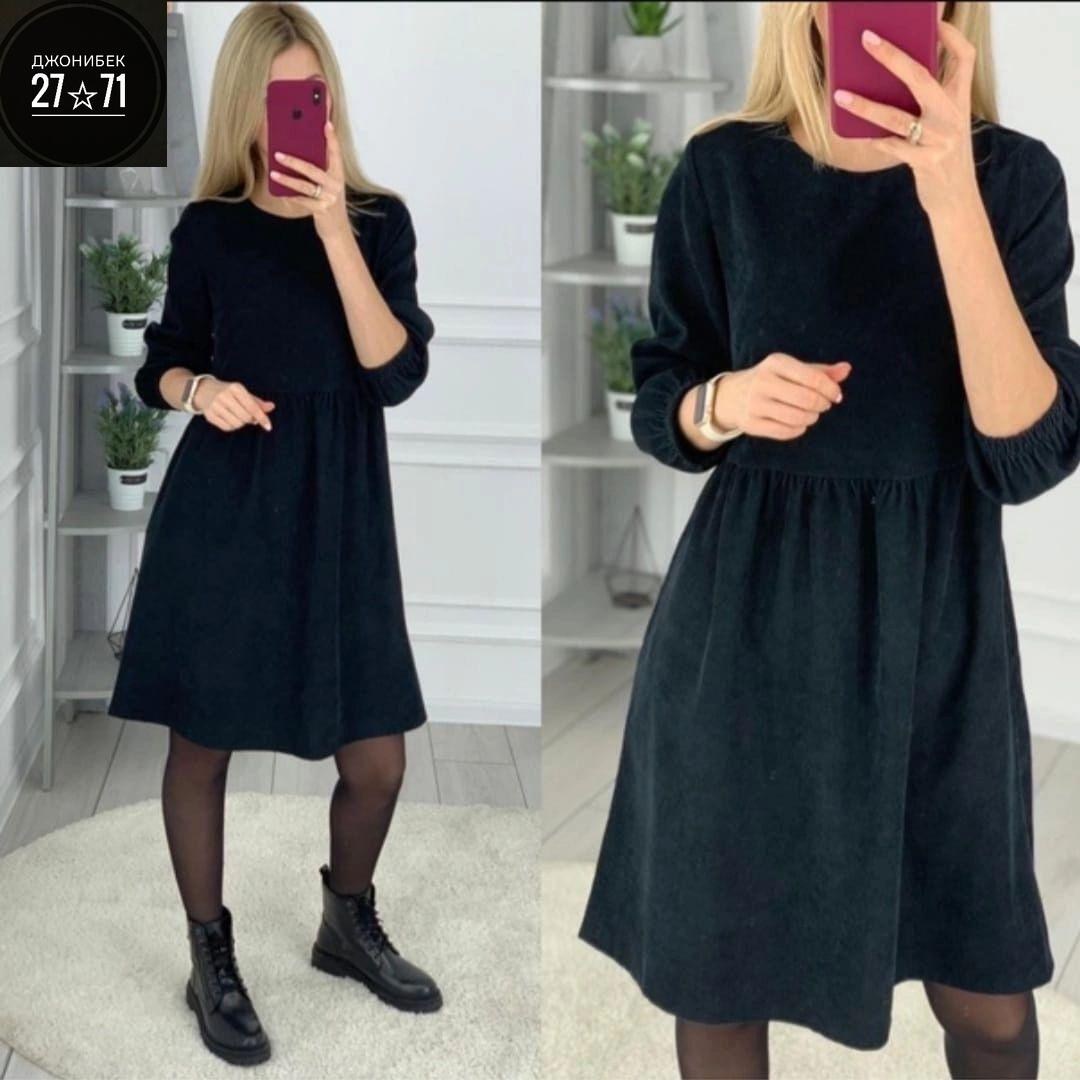 платье женское вельветовое,платье женская,платье из микровельвета,платье женское демисезонное размер 46 материал микровельвет,свободное платье