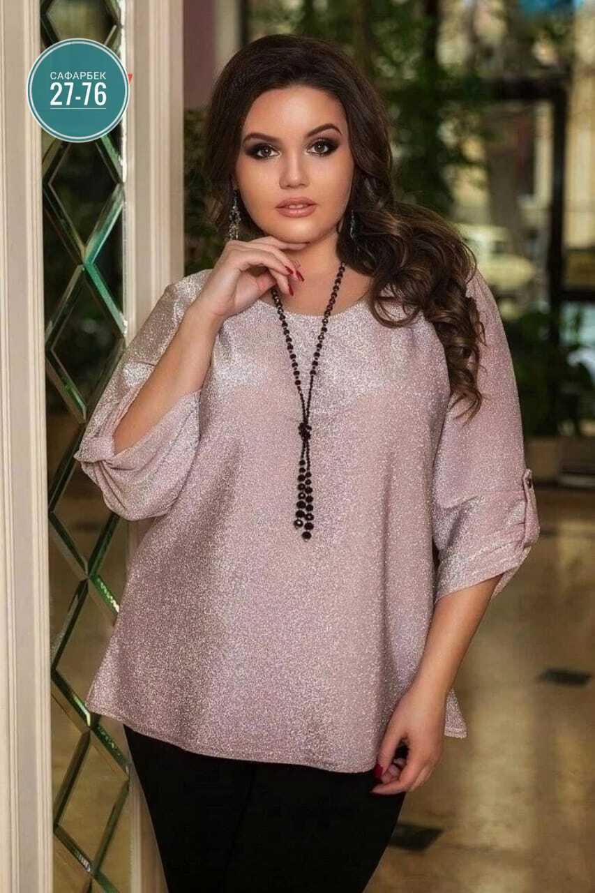блузка из люрексовой ткани для полных женщин,блузка из люрекса,блузка большого размера с люрексом для полных женщин,блуза с люрексом,блузка больших размеров