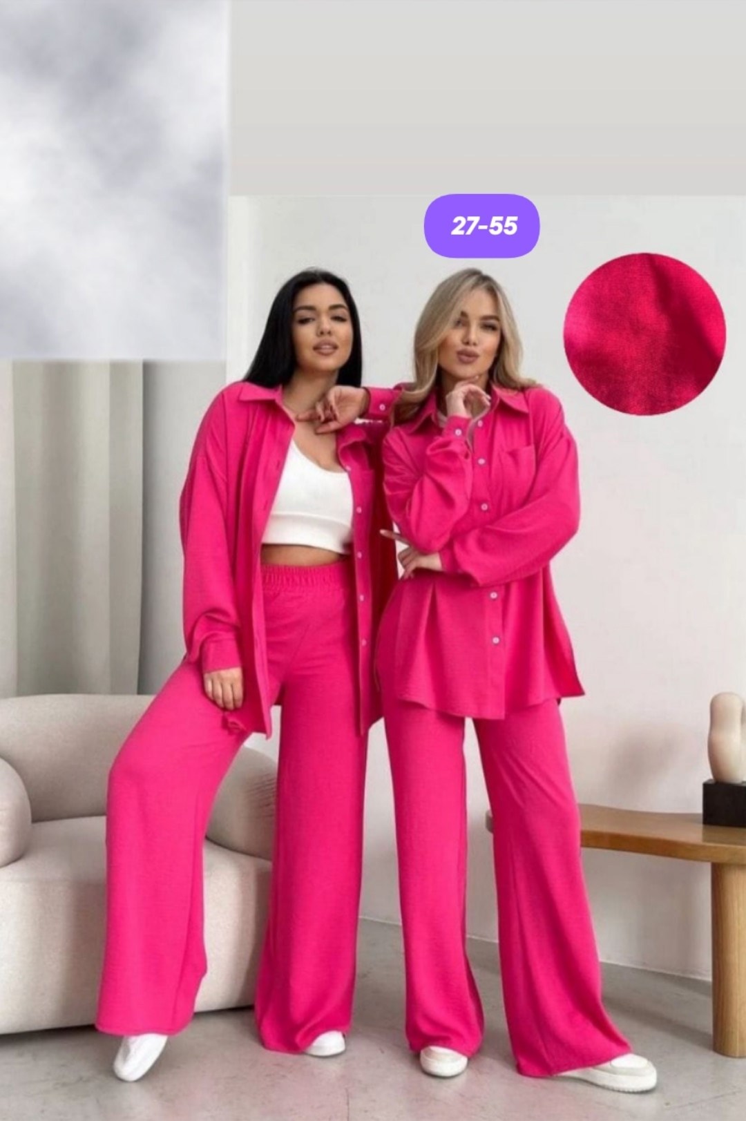 костюм двойка женская,женские костюмы,женский брючный костюм,костюм с рубашкой и брюками из мягчайшей ткани,брючный костюм