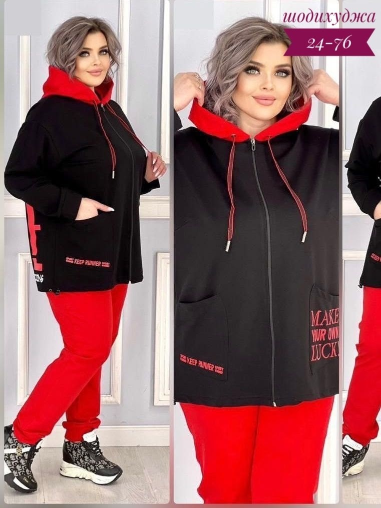 cпортивный костюм больших размеров,костюм женский спортивный,женский спортивный костюм больших размеров,костюм женский на флисе,женский спортивный костюм большого размера