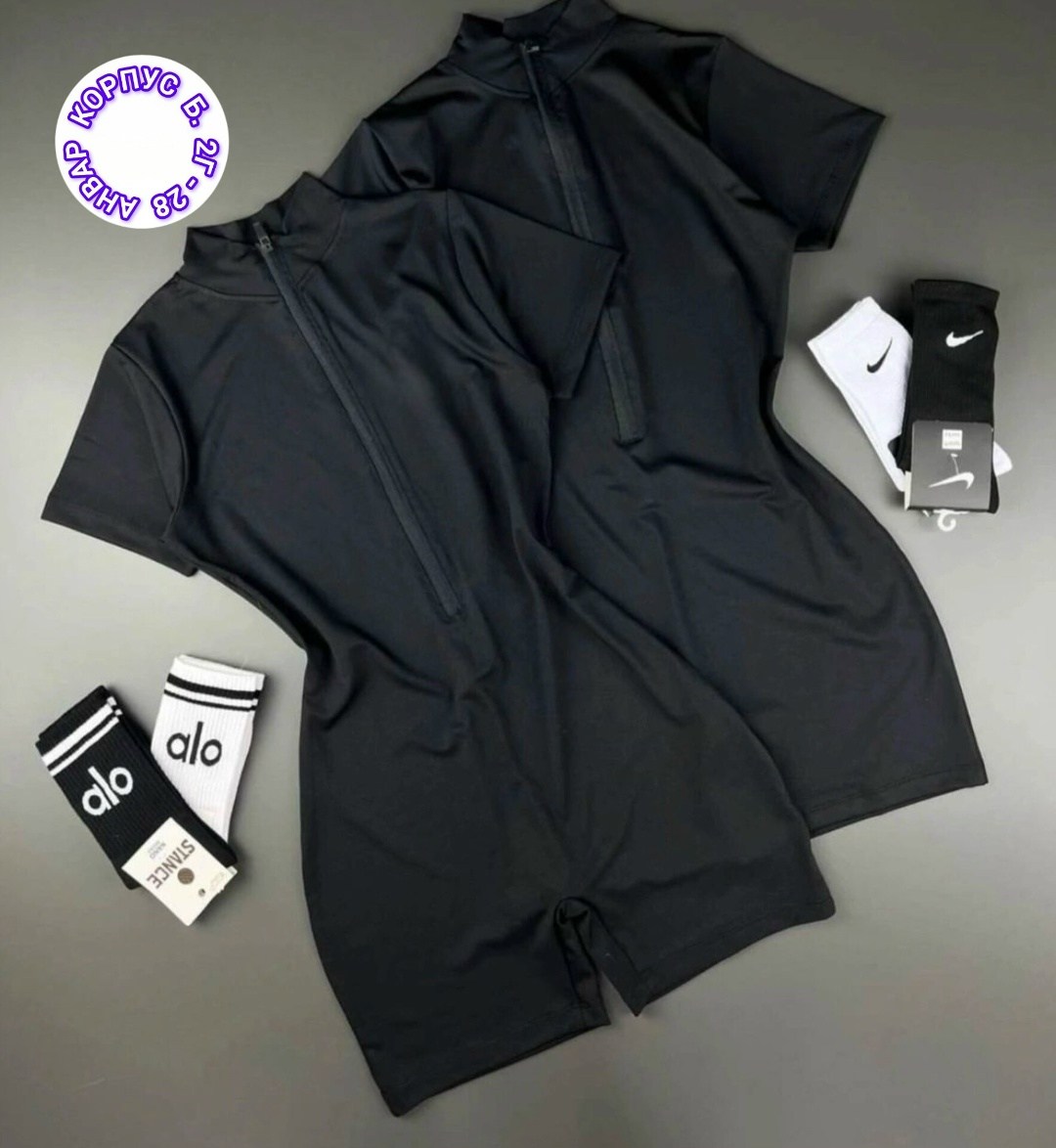 комбинезон женский спортивный,комбинезон спортивный,комбинезон для фитнеса,комбинезон для спорта,спортивные костюм