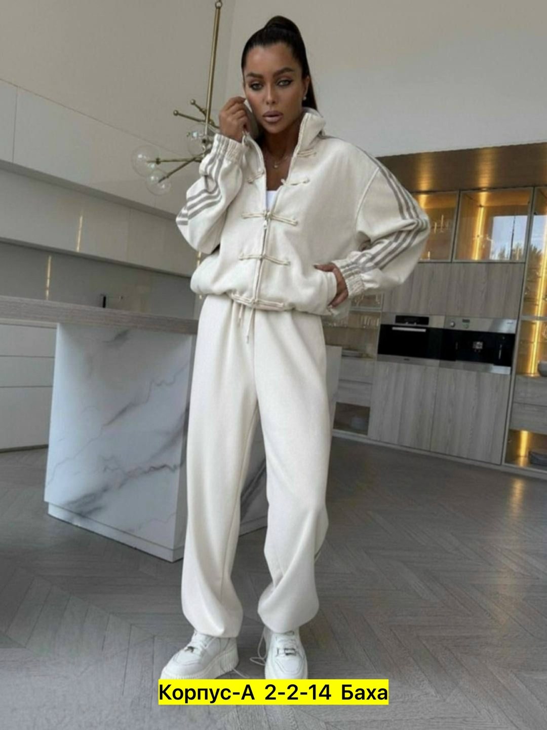 костюм спортивный celine,спортивный костюм,спортивный костюм спортивные костюмы,стильный костюм,спортивный костюм женский