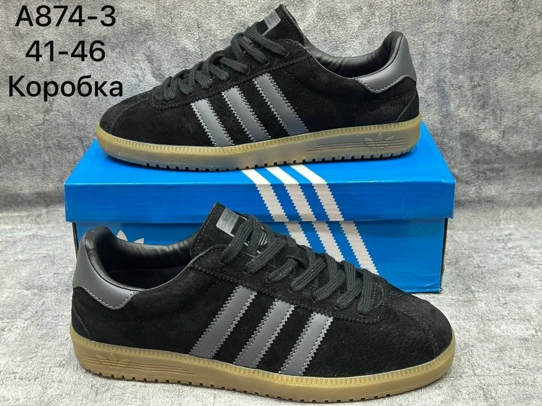 кроссовки samba adidas,,кроссовки adidas,кроссовки adidas spezial,кроссовки адидас