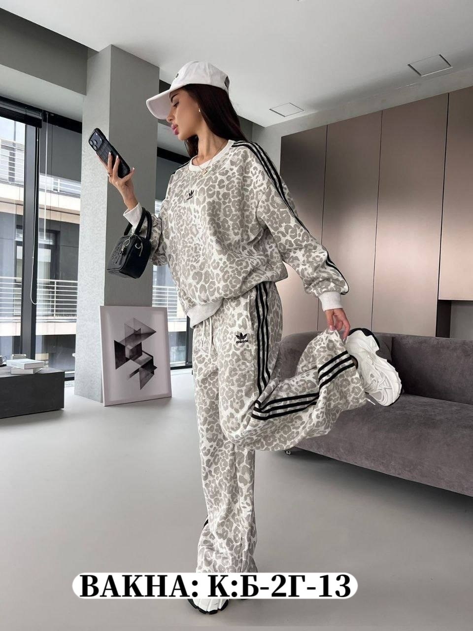 костюм женский,женский спортивный костюм,,костюм спортивный,костюм с брюками