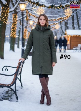 Верхняя одежда