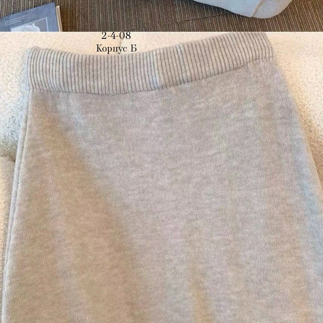 костюм с юбкой женский,женский трикотажный костюм из двух предметов,женский трикотажный костюм с юбкой,трикотажные костюмы,трикотажный костюм с юбкой