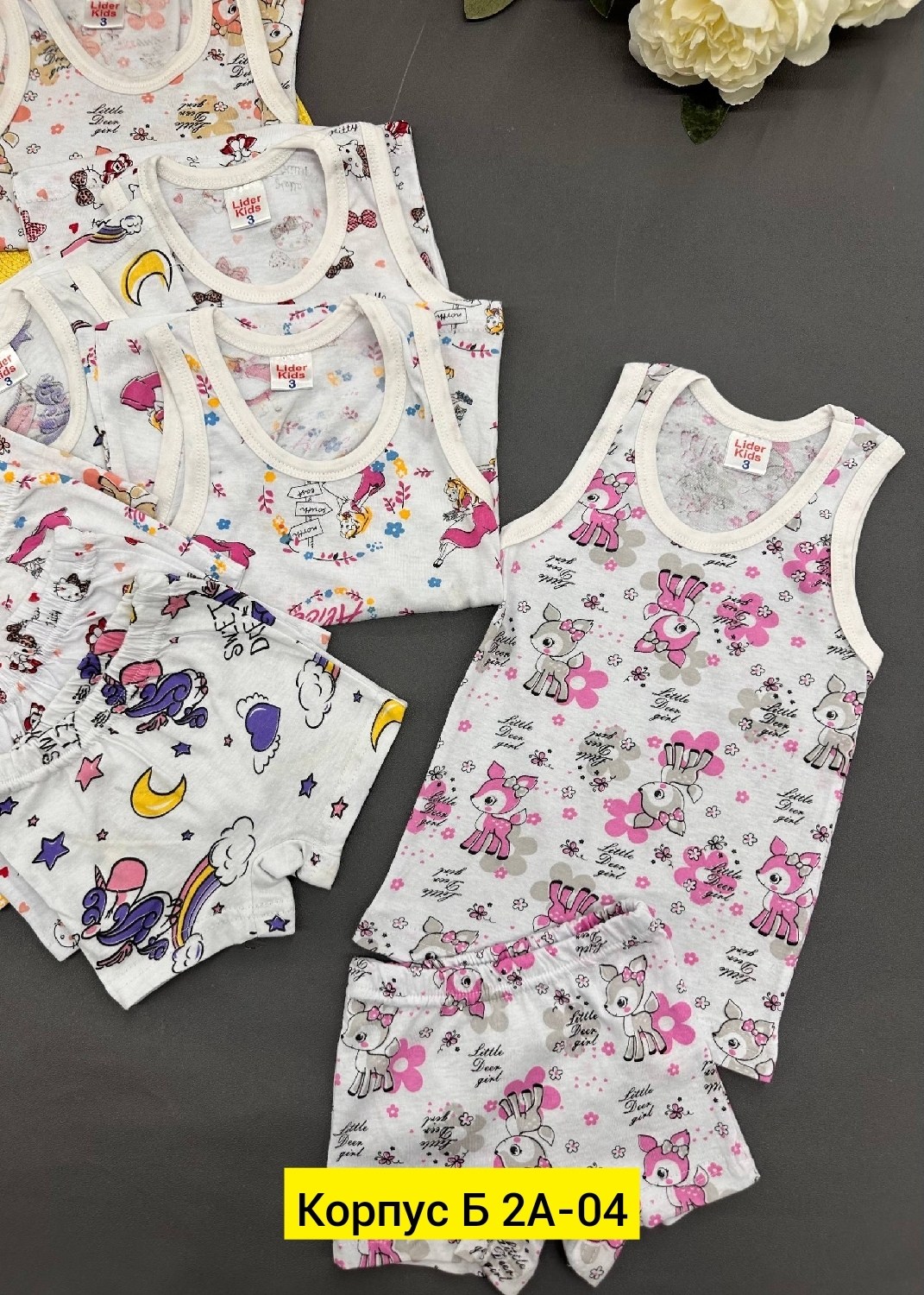 майка детская,майка для девочки,детский трикотаж,белье детское комплект,комплект маек