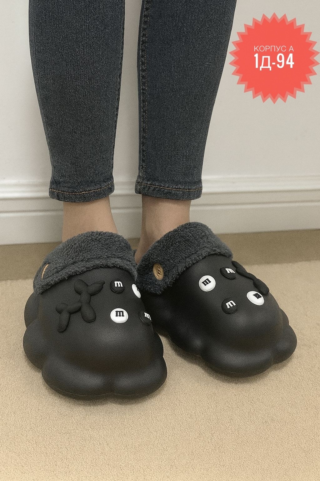 домашние тапочки,,зимние тапочки,теплые домашние тапочки,тапочки женские