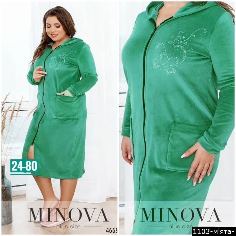 халат велюровый больших размеров,халат велюровый женский,халат велюровый больших размеров svetlan_ka 8104169,халат велюровый,домашняя одежда больших размеров