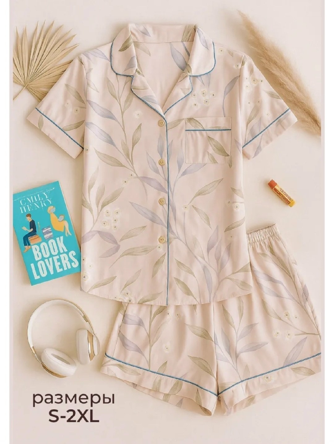 пижама с шортами и рубашкой в цветочек nana homewear,пижама шелковая с шортами и рубашкой для дома melocotón,пижама с шорты,пижама женская с шортами,пижама домашний одежда