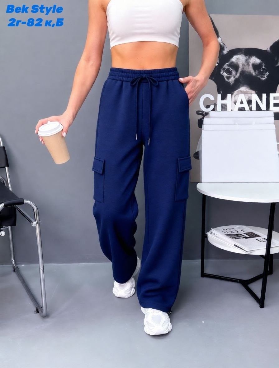 брюки женские карго,спортивные брюки женские,брюки штаны,карго штаны женские,женские брюки