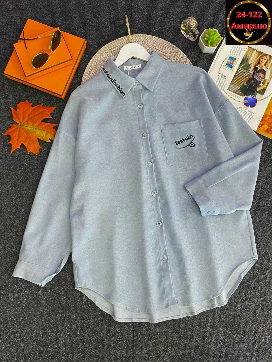 рубашка женская,рубашка повседневная,рубашка оверсайз женская,рубашка,модная рубашка