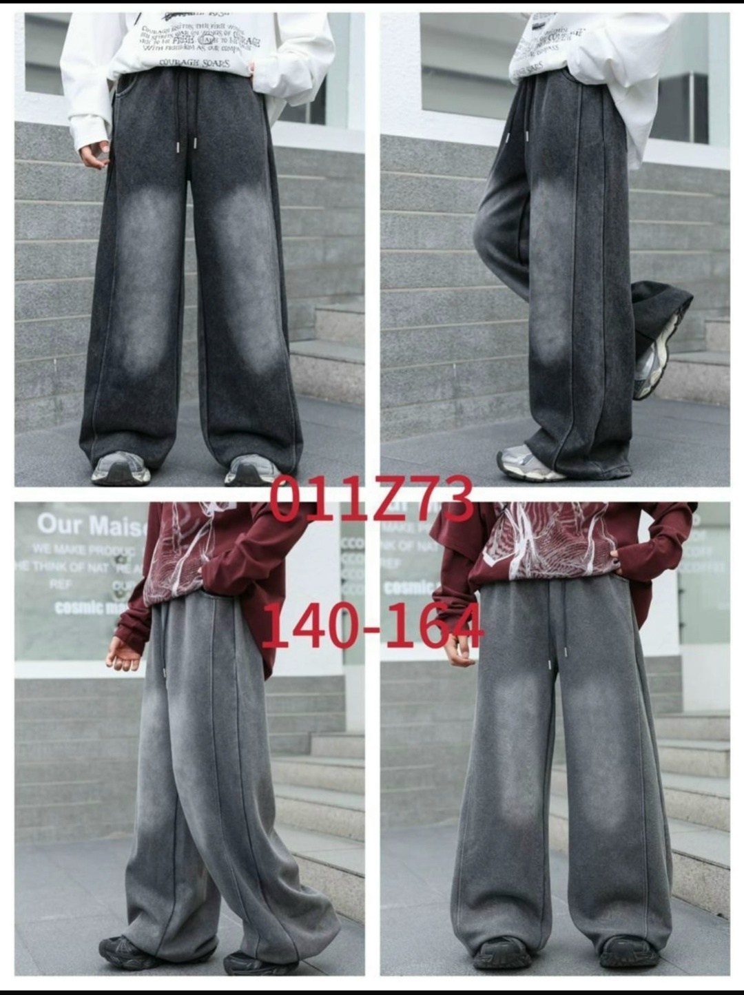 спортивные брюки,спортивные штаны брюки широкие оверсайз женские мужские lvg,штаны модные,штаны повседневные,брюки спортивные мужские