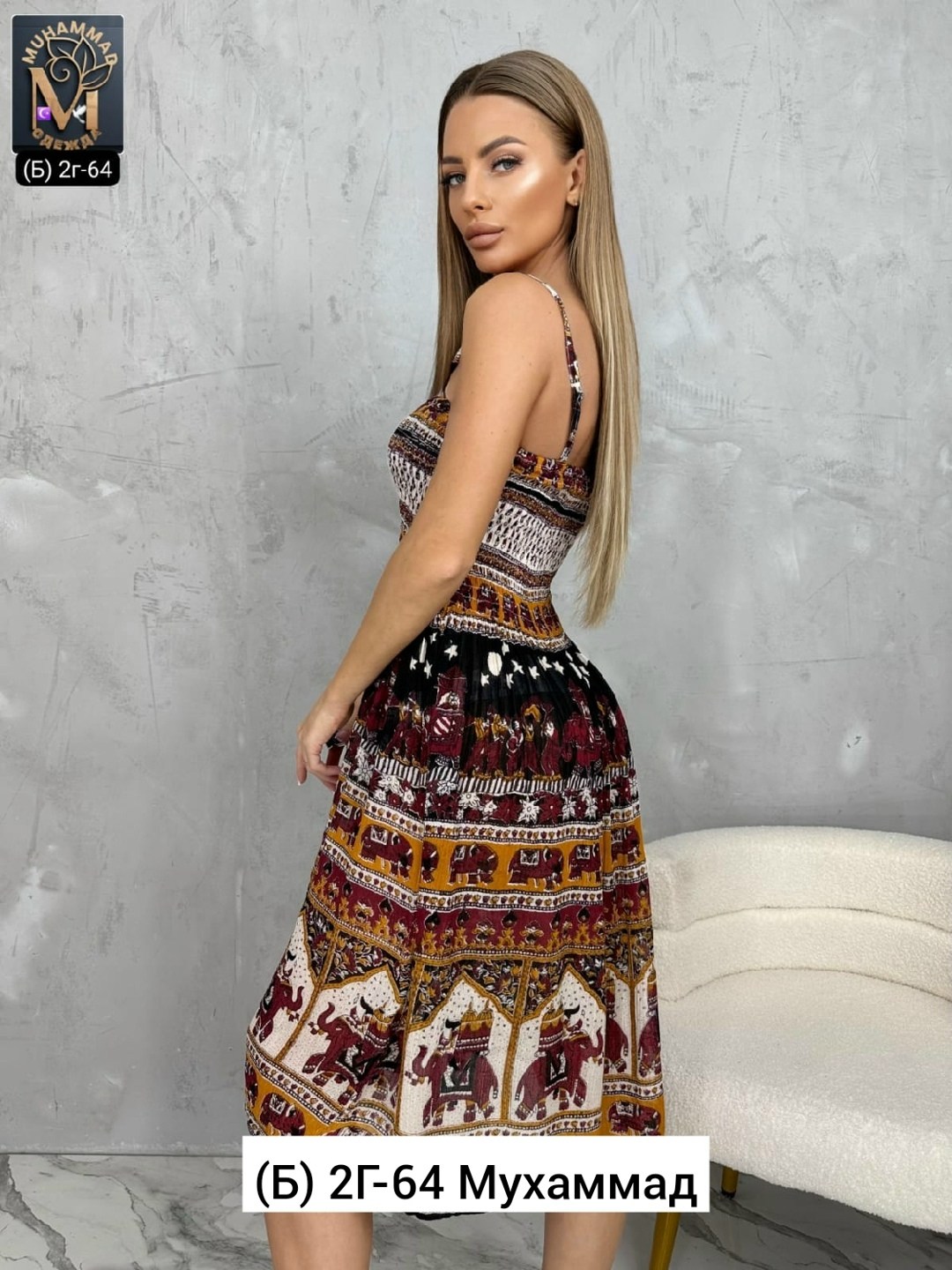 сарафан женский,сарафан,летнее женское платье,летний сарафан,летнее платье