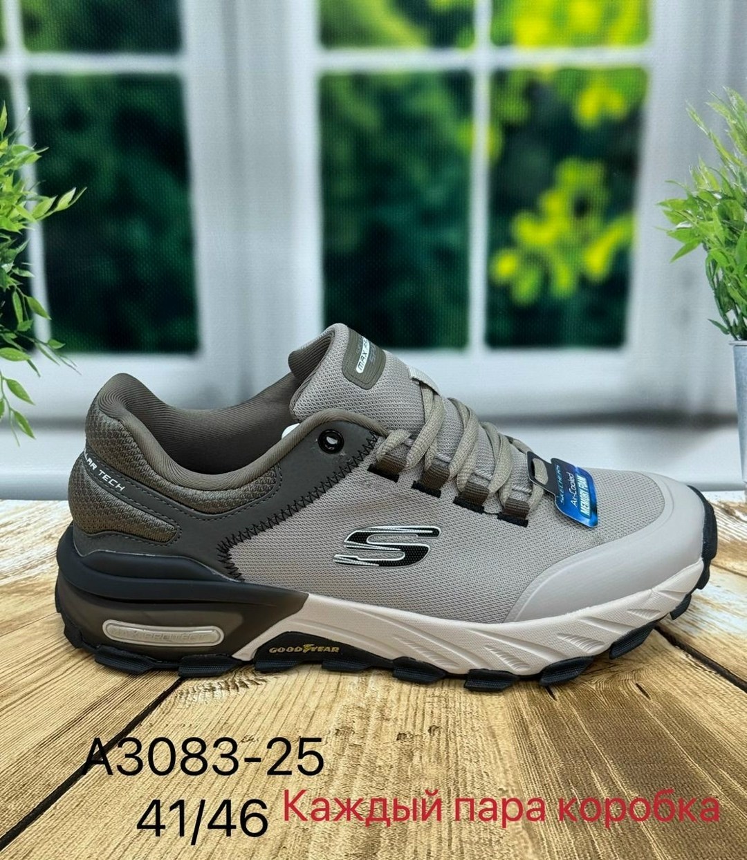 кроссовки skechers,кроссовки мужские skechers,кроссовки,спортивная , skechers