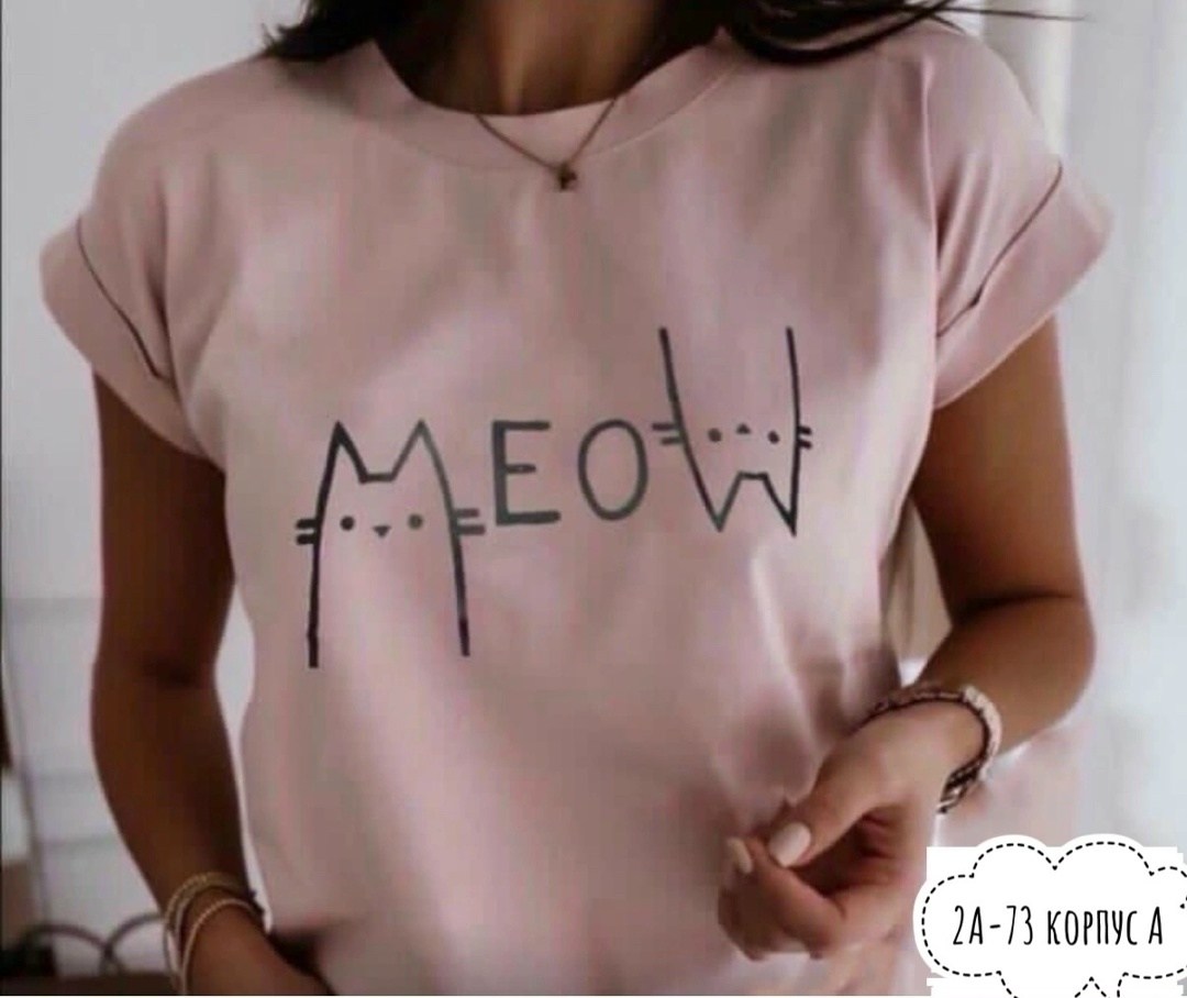 футболки женская,женские футболки с принтом,футболка женская черная,футболки и топы,футболка