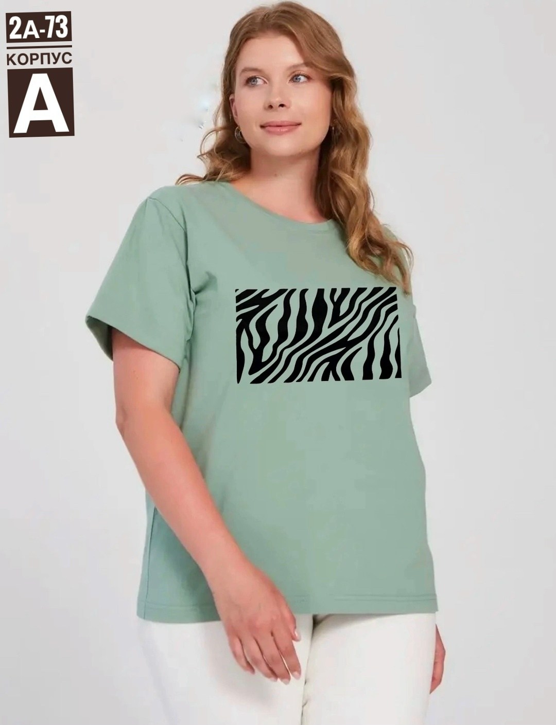 базовая женская футболка,женская футболка,футболка больших размеров женская,костюм для женщин,брюки женские