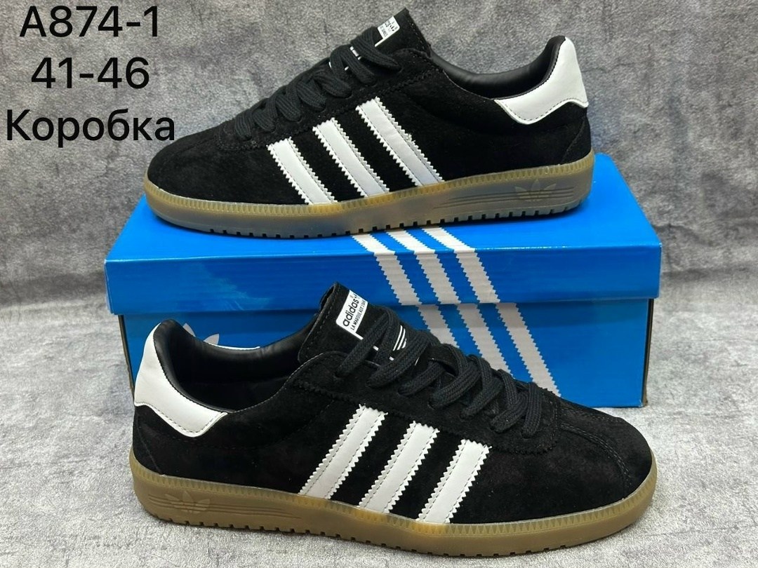 кроссовки samba adidas,,кроссовки adidas,кроссовки adidas spezial,кроссовки адидас