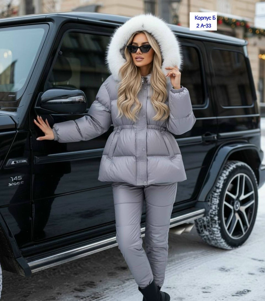 костюм зимний женский,зимний костюм,женский зимний комбинезон и брюки,утепленный костюм женский утепленный костюм зима,стильная куртка