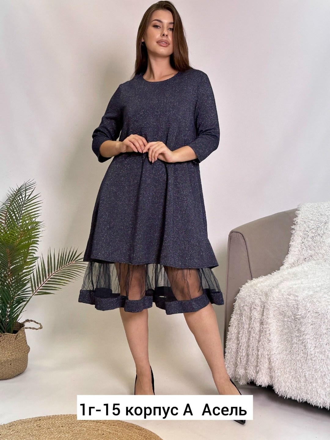 платье,женское платье,платье свободное,платье большие размеры,платье с люрексом