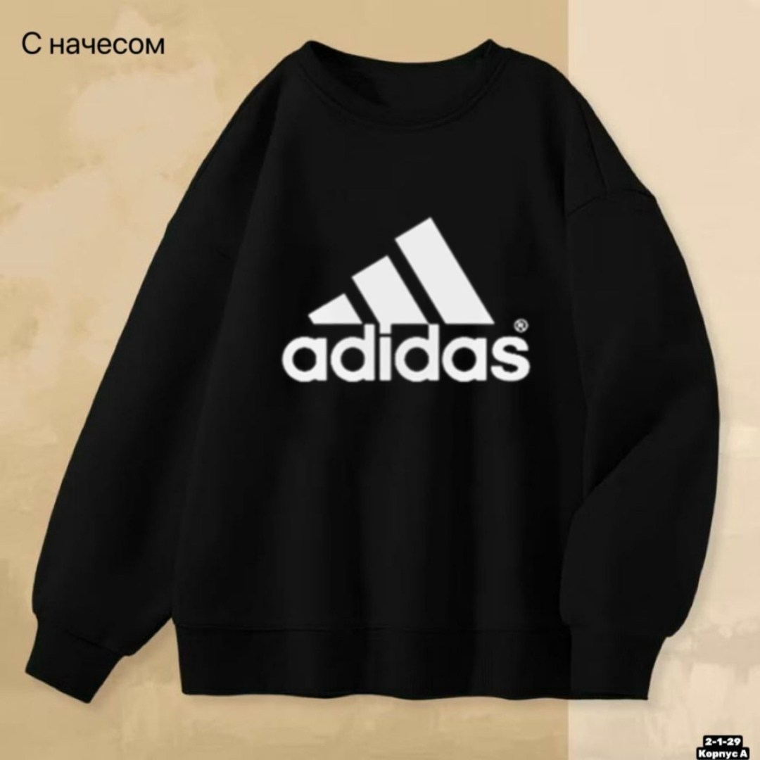 толстовка adidas женская черная флис,толстовка adidas,адидас свитшот,свитшот adidas,свитшот мужской adidas