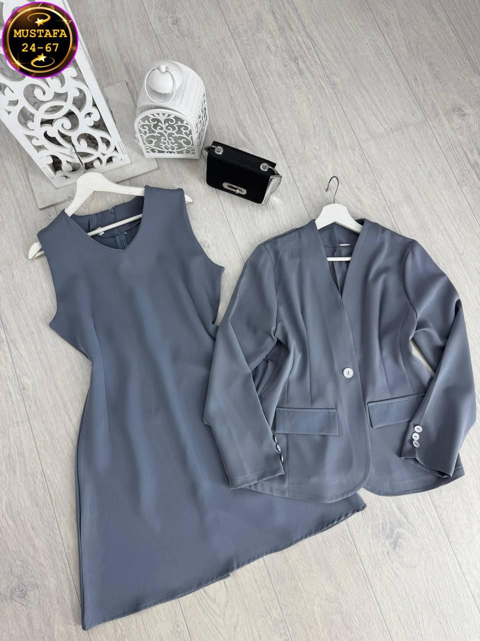 костюм классический,женский костюм,костюм деловой женский,деловой костюм,элегантный костюм женский