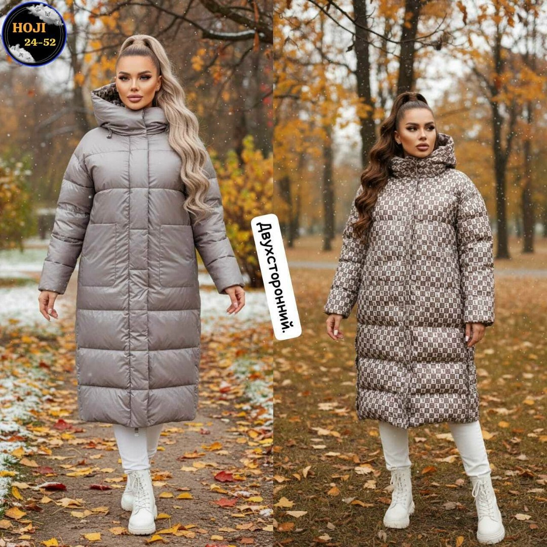 удлиненная куртка,модные пуховики,куртка модная,верхняя одежда,куртка женская зимняя