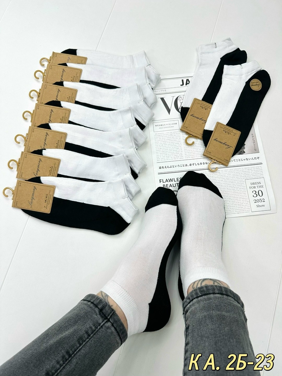 носки женские 10 пар,носки женские,носки короткие набор 10 пар туркан,носки комплект,носки для женщин