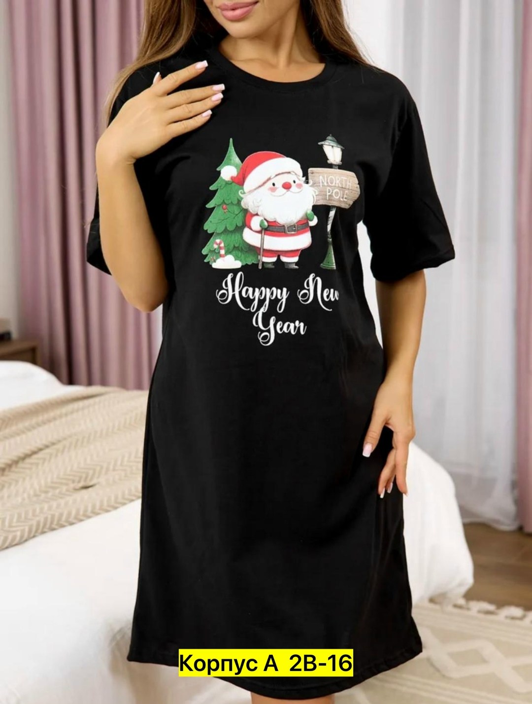 платье домашнее,туника домашняя женская,туника домашняя,туника домашняя женская платье повседневное,туника женская