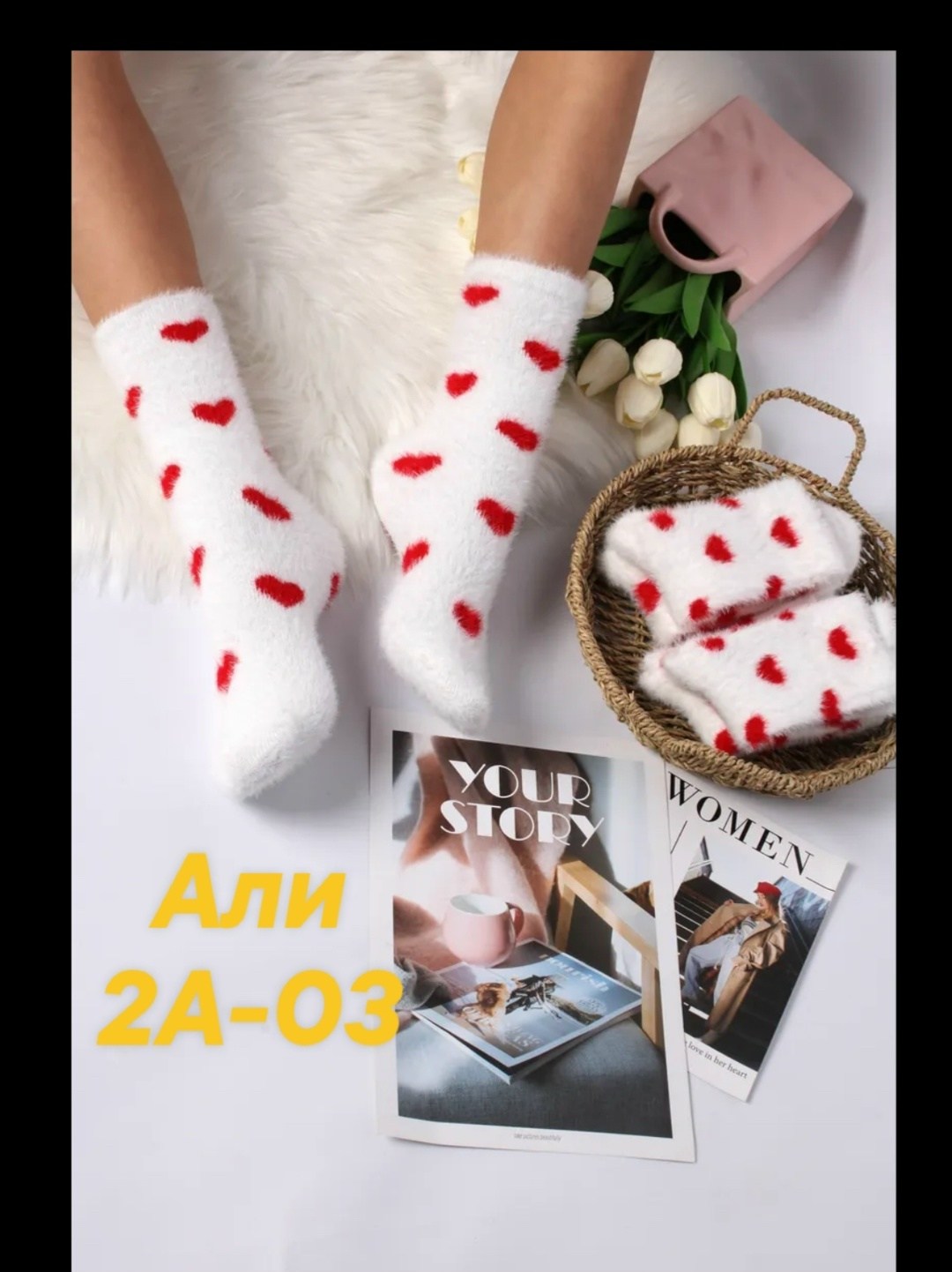 носки теплые женские,носки женские,носочки женские,носки теплые норка,носки теплые зимние из норки so&me