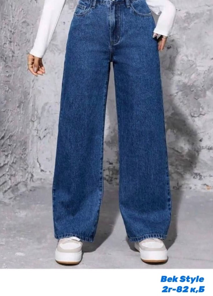 женские широкие джинсы,женские джинсы с высокой талией,джинсы широкие,джинсы широкие прямые,широкие джинсы трубы