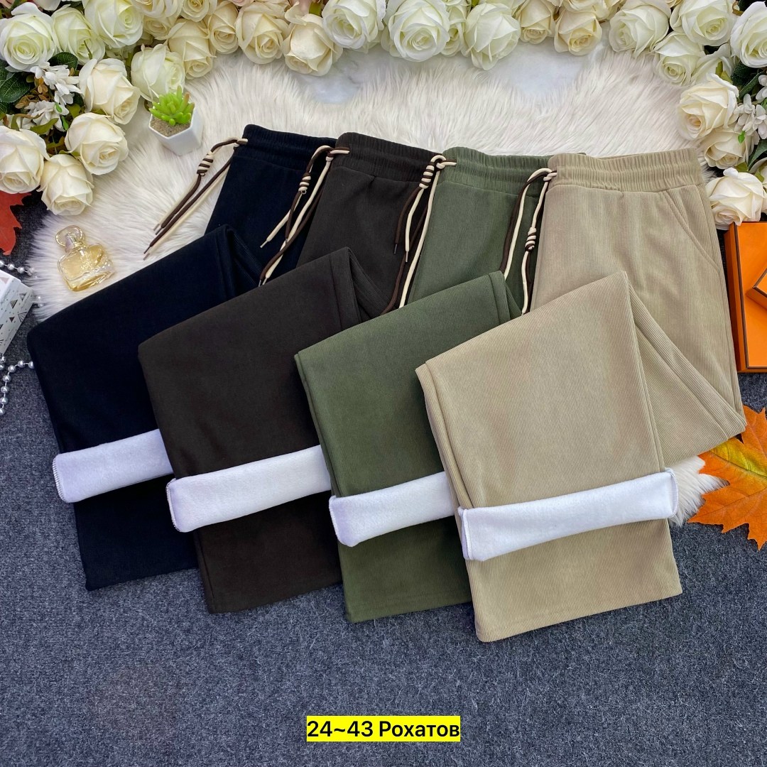 брюки женские,брюки трикотажные,штаны женские,повседневные брюки,штаны вельвет
