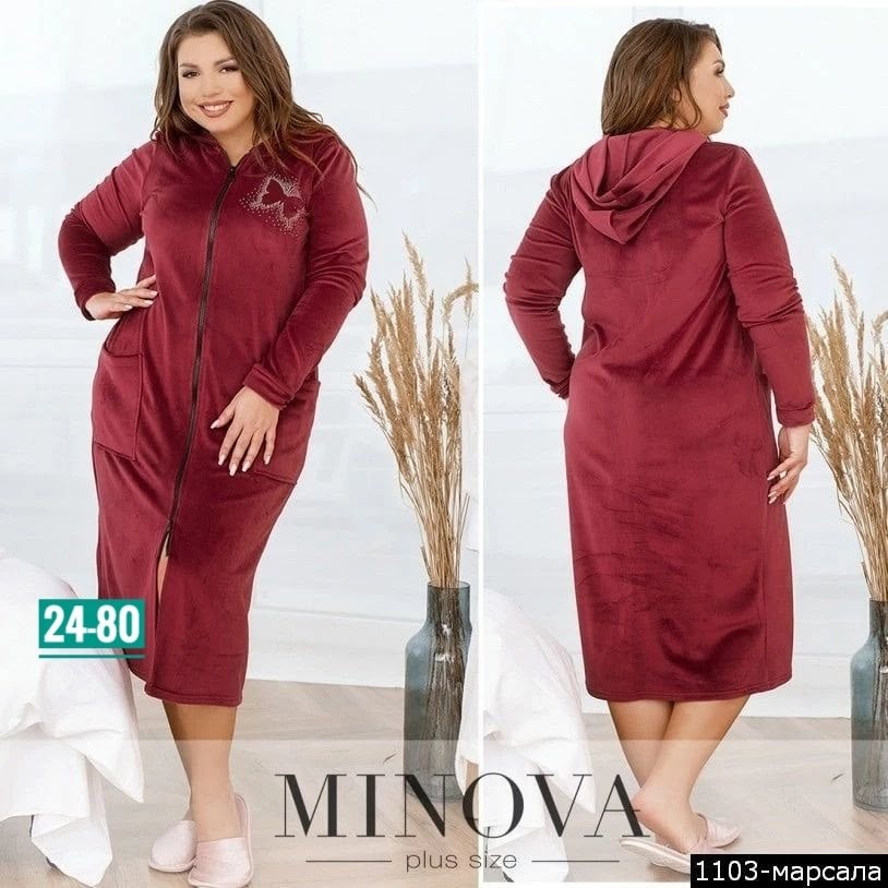 халат велюровый больших размеров,халат велюровый женский,халат велюровый больших размеров svetlan_ka 8104169,халат велюровый,домашняя одежда больших размеров