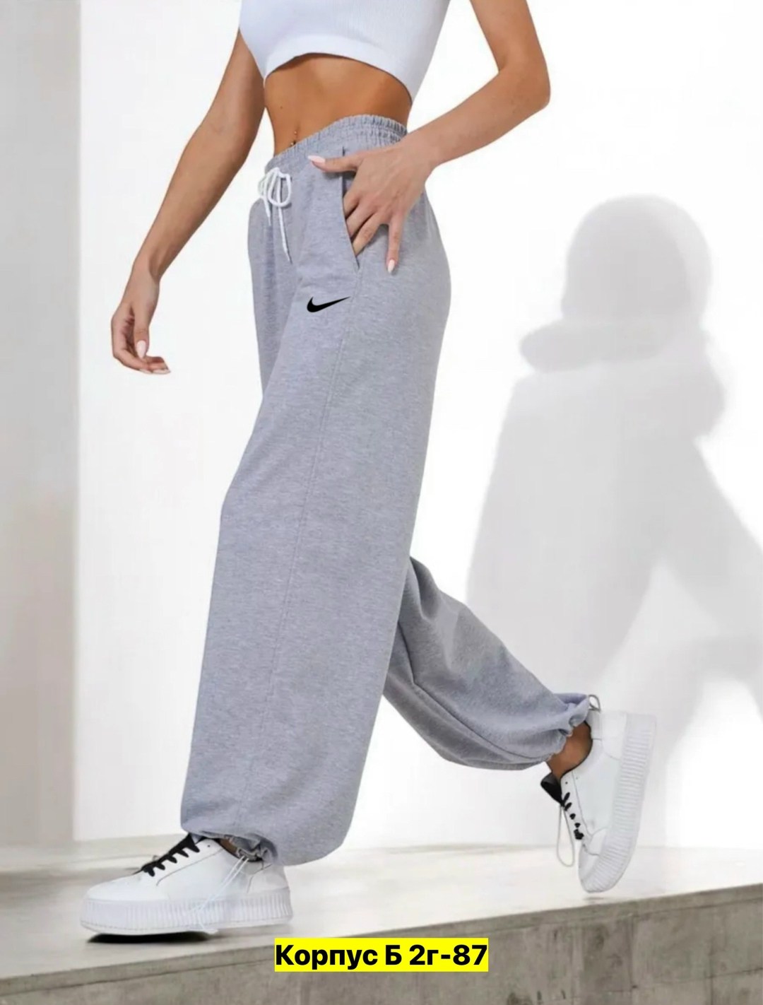 спортивные штаны женские широкие,спортивные штаны джоггеры широкие,брюки спортивные женская,брюки спортивные,спортивные брюки широкие