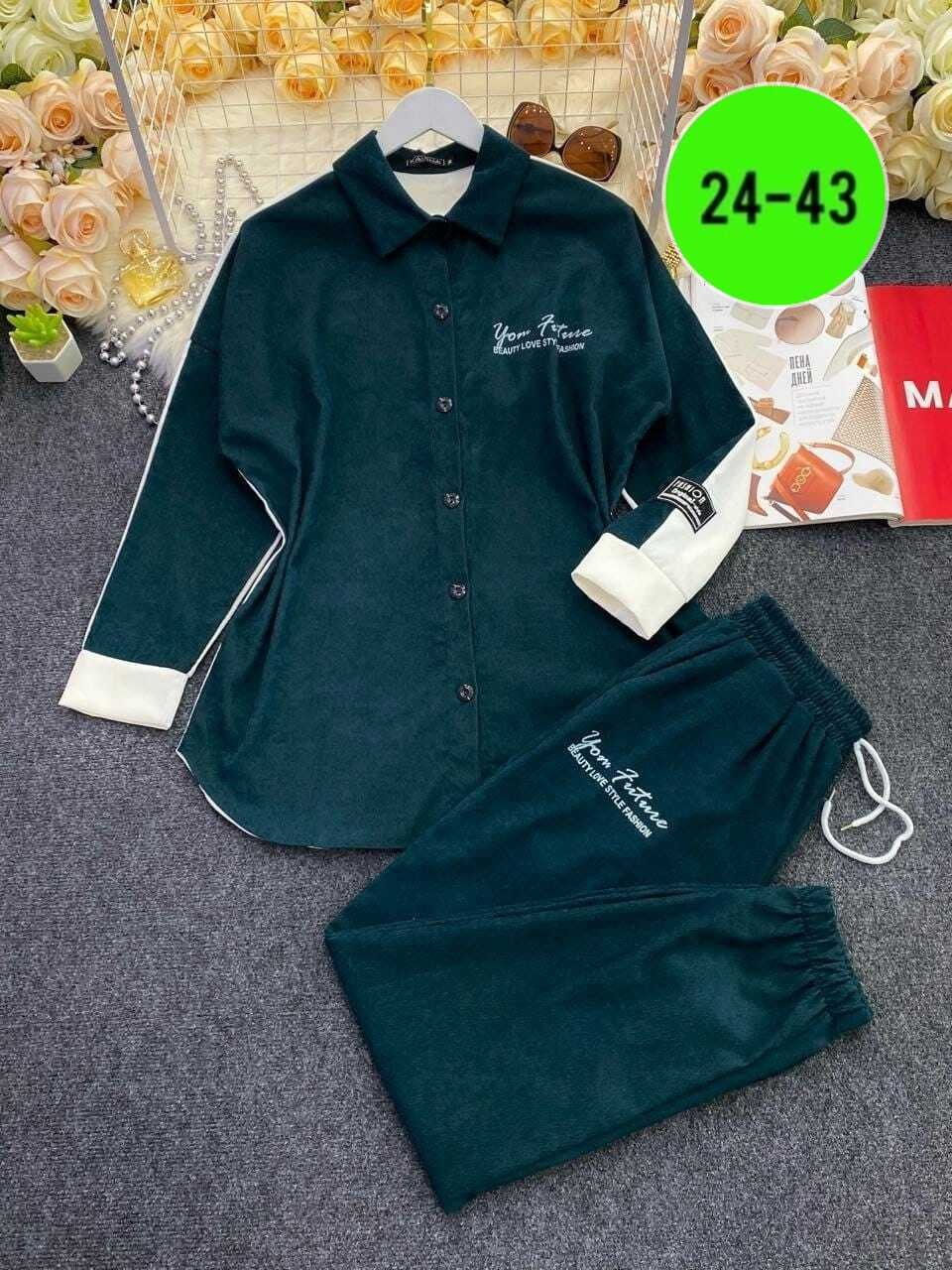 костюм двойка,женский спортивный костюм больших размеров,костюм женский,костюм женский спортивный,cпортивный костюм больших размеров