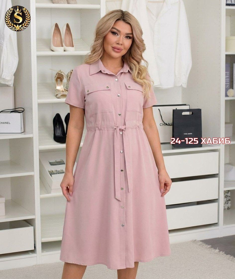 платье рубашка повседневное желтое на лето 2025 года m.f.d.style,платье женское lenaline арт. 003-117-23 горчица,желтое платье рубашка,платье женское,платье женский летний