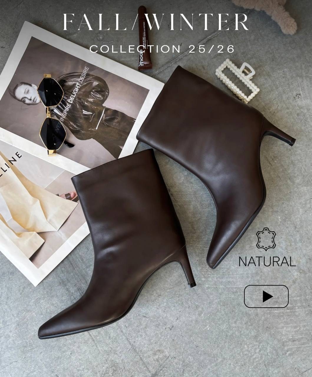 ботильоны,ботильоны женские,ботильоны коричневые,ботильоны женский shoux шоколадный коричневый размер 38,ботильоны женский shoux шоколадный коричневый размер 39