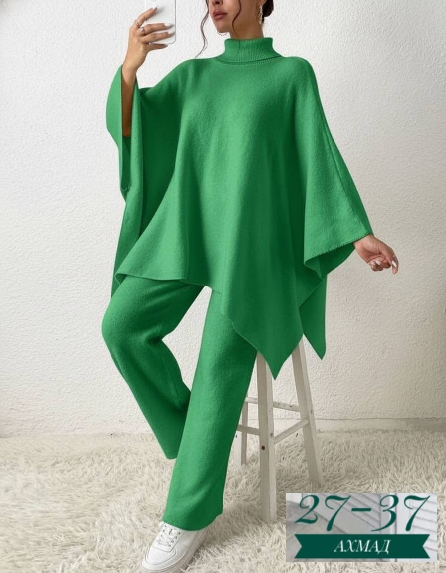 костюм трикотажный,вязаные костюмы,вязаная накидка,костюм женский,вязаные брюки