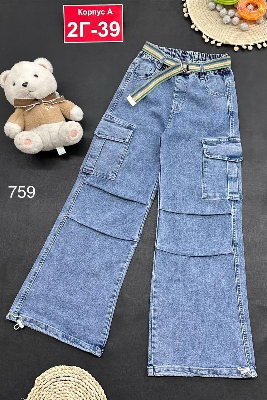 джинсы для девочек,стильные джинсы,джинсы карго для девочки,джинсы детские,штаны джинсы