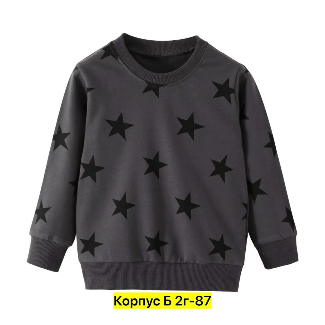 cвитшот для мальчика,толстовка для мальчика,детский свитшот,желтый свитшот для мальчика,детский свитшот для мальчика и девочки