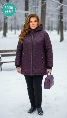 Верхняя одежда