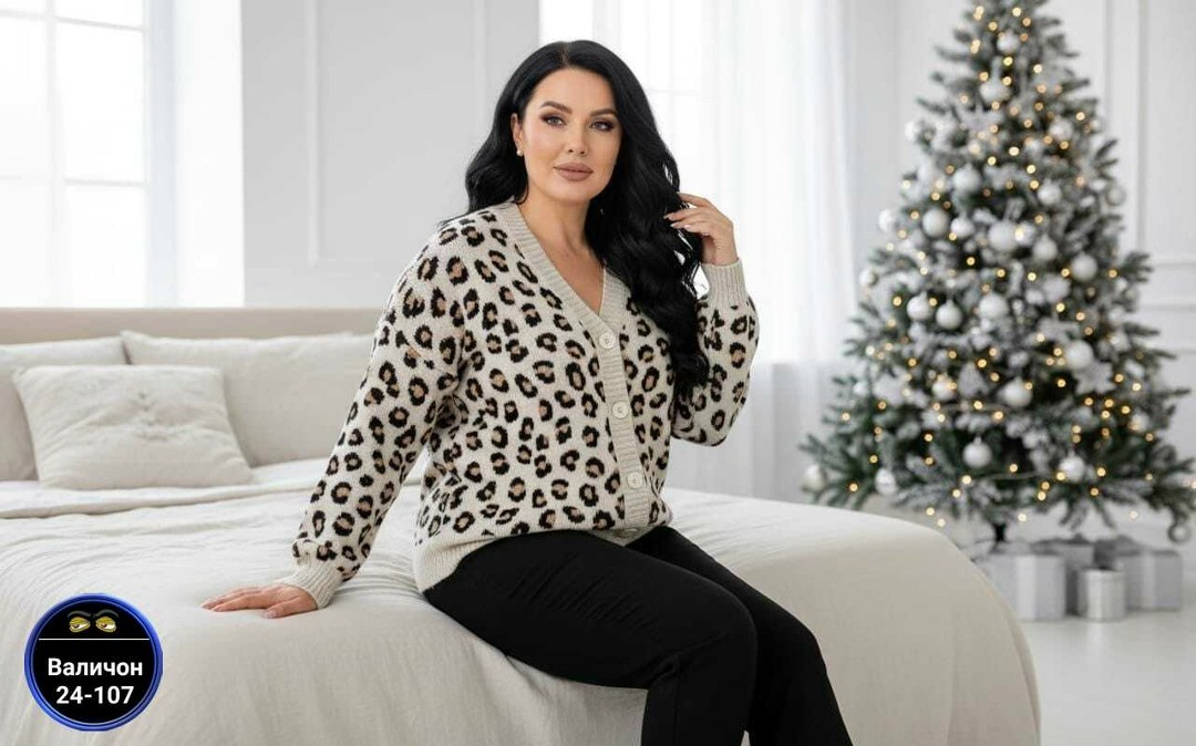 костюм с брюками,женские костюмы,домашние костюмы,женская кофта,домашний женский костюм