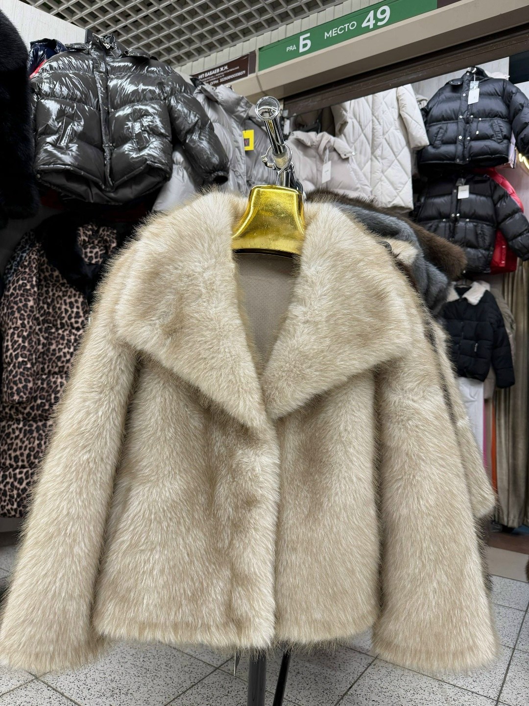 норковая шуба,шуба норка,норковый полушубок,полушубок из норки,шуба из норки