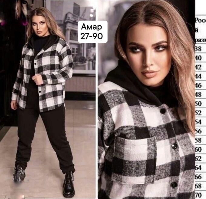 костюм женский ткань кашемир, флис,костюм женский ткань штаны трехнитка на флисе, рубашка кашемир хлопок,женский костюм на флисе,костюм женский с рубашкой,костюм двойка