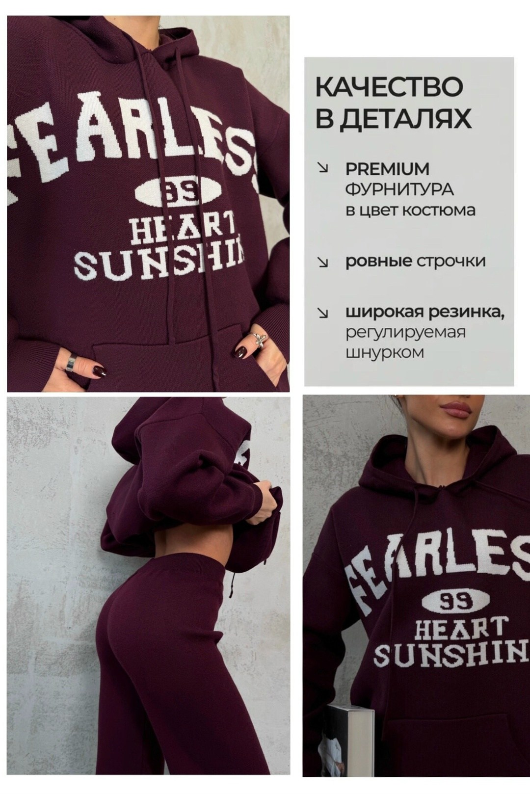 спортивный костюм женский,спорт костюм,костюм спортивный,костюм спортивный на молнии цвет бордовый,спортивный стильный костюм