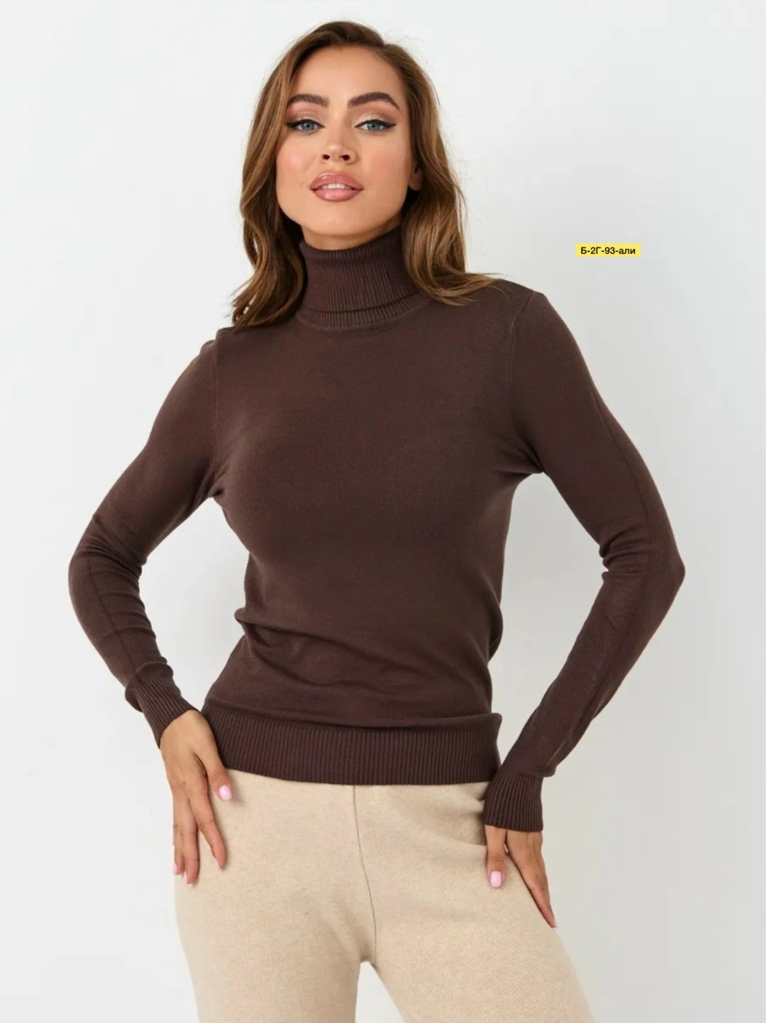 водолазка женская,водолазка кашемир,водолазка,бежевая водолазка,водолазка для женщин