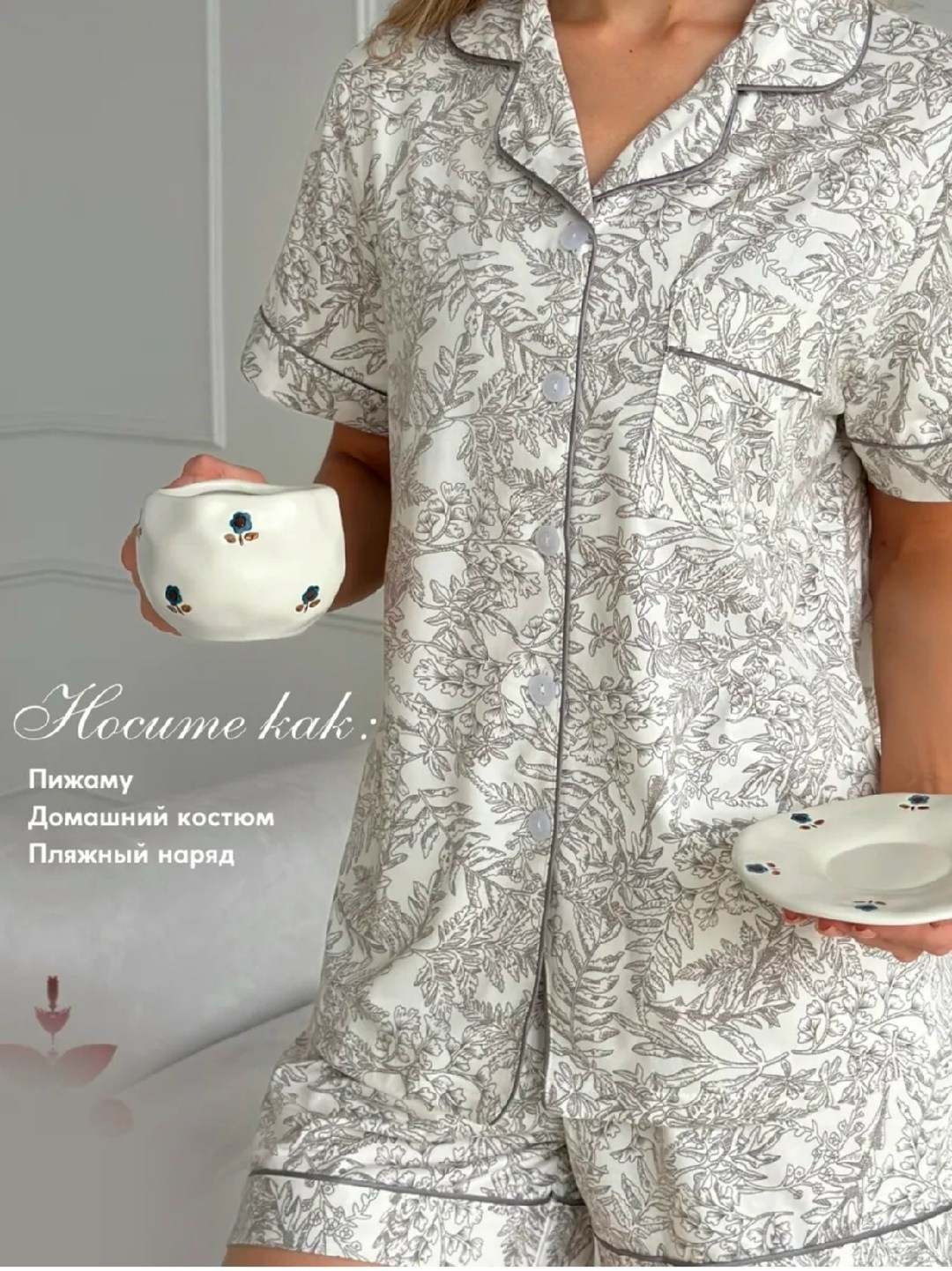 пижамы женская с шортами,пижамы женски,женская пижама с шортами рубашкой,женская пижама,пижамы и сорочки