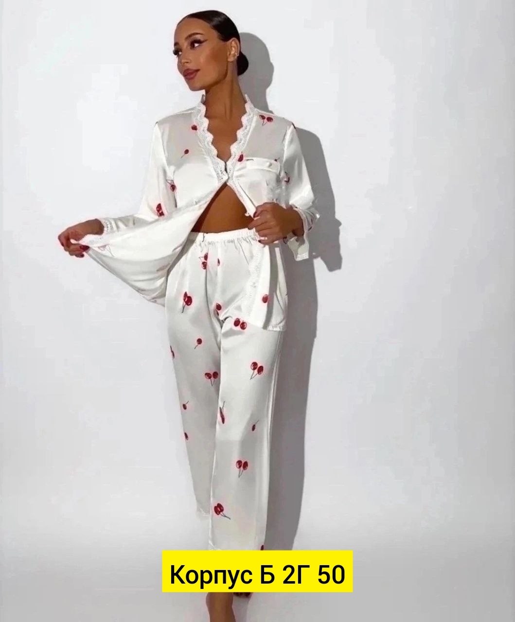 белая пижама с вишнями,пижама белая,пижамы женски,костюм белый,пижама женская костюм