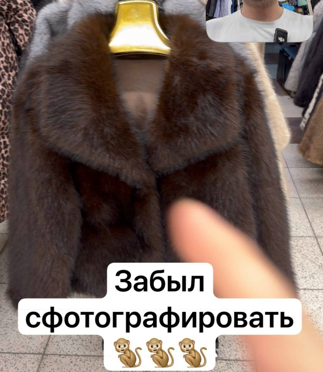 норковая шуба,шуба норка,норковый полушубок,полушубок из норки,шуба из норки