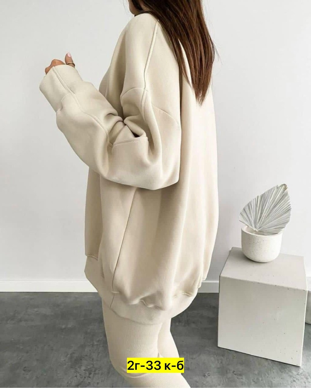 толстовка женская оверсайз,костюм женский,костюм худи,свитшот женская,модная
